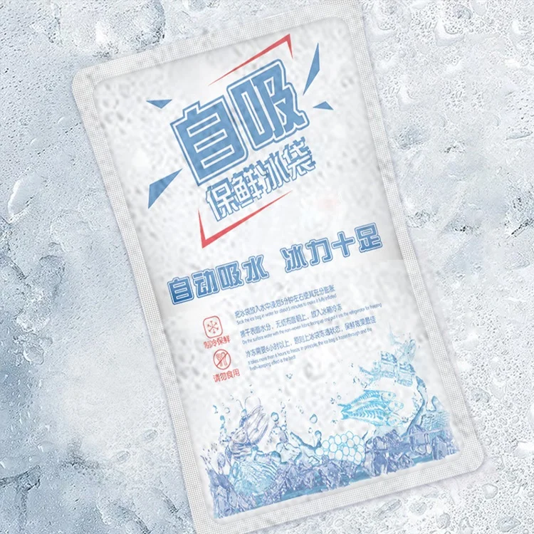 12 Cell Thin And Flat Reusable Cold Ice Packs For Meat Delivery Gel Pack Food Shipping Dry Ice Pack Sheet