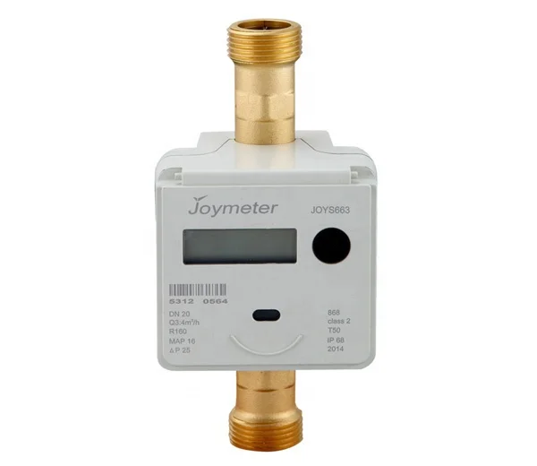 Joymeter AMR ultrasonic water meter NB-IOT/Lora module