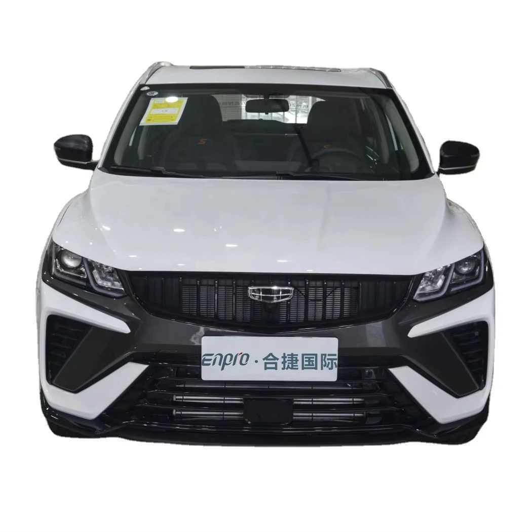 Гибридный автомобиль Geely Binyue Phev 1,5 T ePRO 85 км Glory Edition