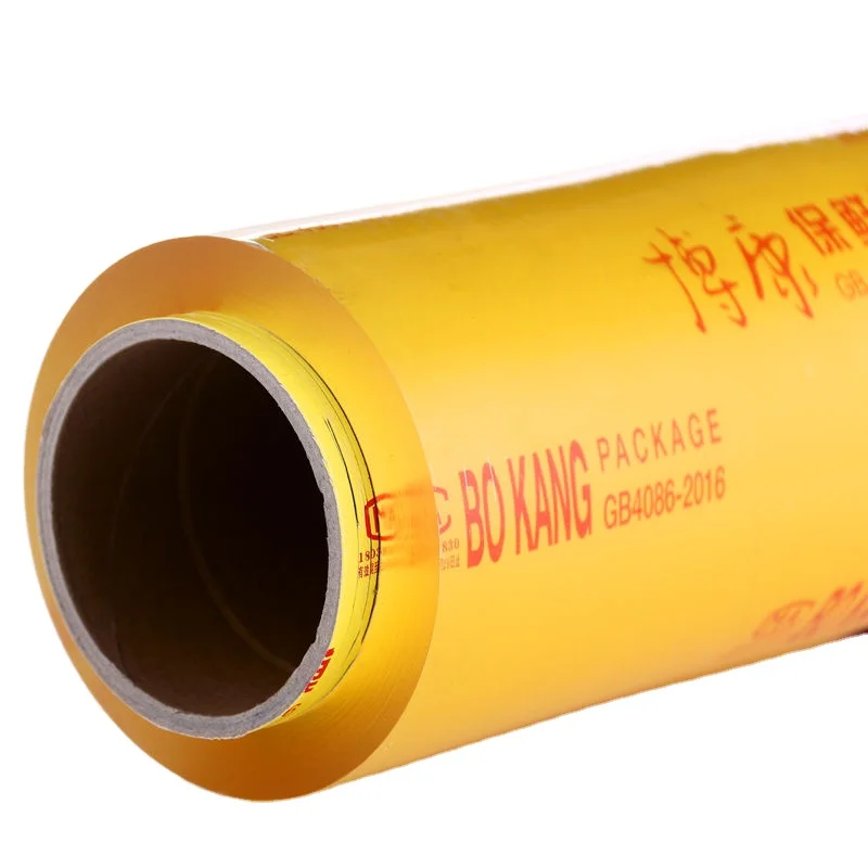 china factory price stretch film pvc roll manufacturer