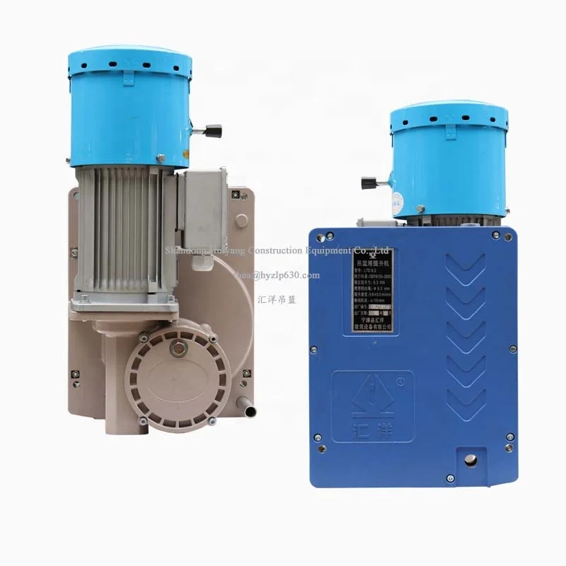 ZLP800 Schneider Aluminum Alloy hanging scaffolding Suspended platform for material lift