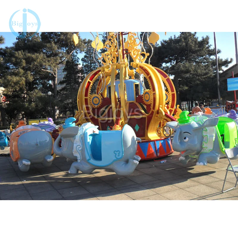 Interesting cheap flying elephant rides flying chair rides children amusement equipment thrill rides for sale
