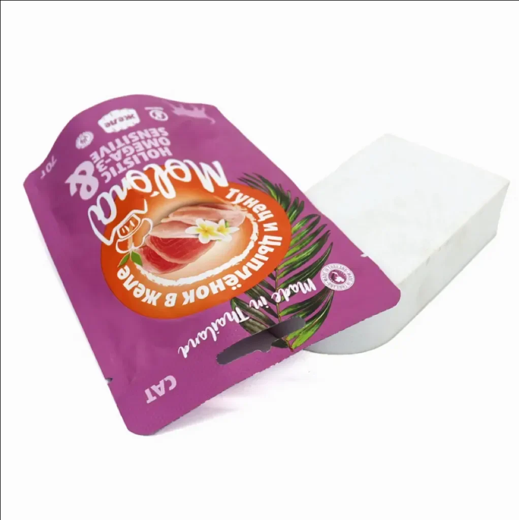 Aluminum Foil Retort Pouch Matte Printed Food Grade Retort Bags Meat Fish Soup Packaging Boiling Bags For Foods