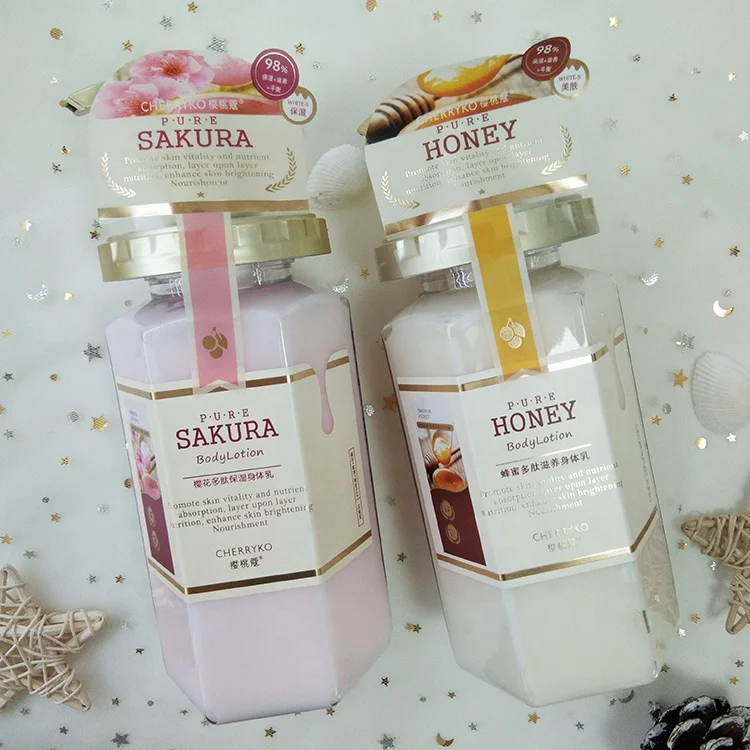 Самый популярный, Лидер продаж, сглаживающий лосьон для тела Brighten, горячий лосьон, натуральный крем для тела