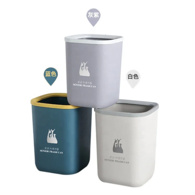 Nordic Style Large Thickened Household Press Ring Paper Basket Trash Bin Without Lid