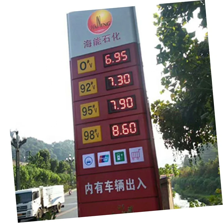 Outdoor Hight Brightness Gas Station Led Gas Price Digital Sign Petrol Station Led Signs Led Gas Pump Topper Price Signs