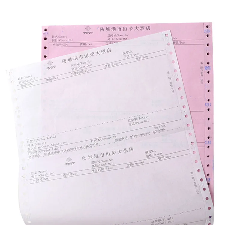 
Yulu Paper good price&quality customized sales invoice forms made of NCR paper 