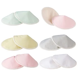Оптовая продажа, контурные прокладки ohbabyka из органического бамбука для кормления грудью, многоразовые моющиеся прокладки для кормления грудью для мам