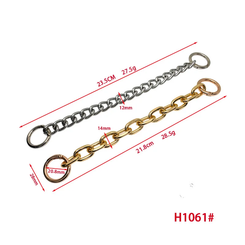 hot sale bag chain extender aluminium alloy easy going snap buckle handbag metal strap DIY Shoulder straps
