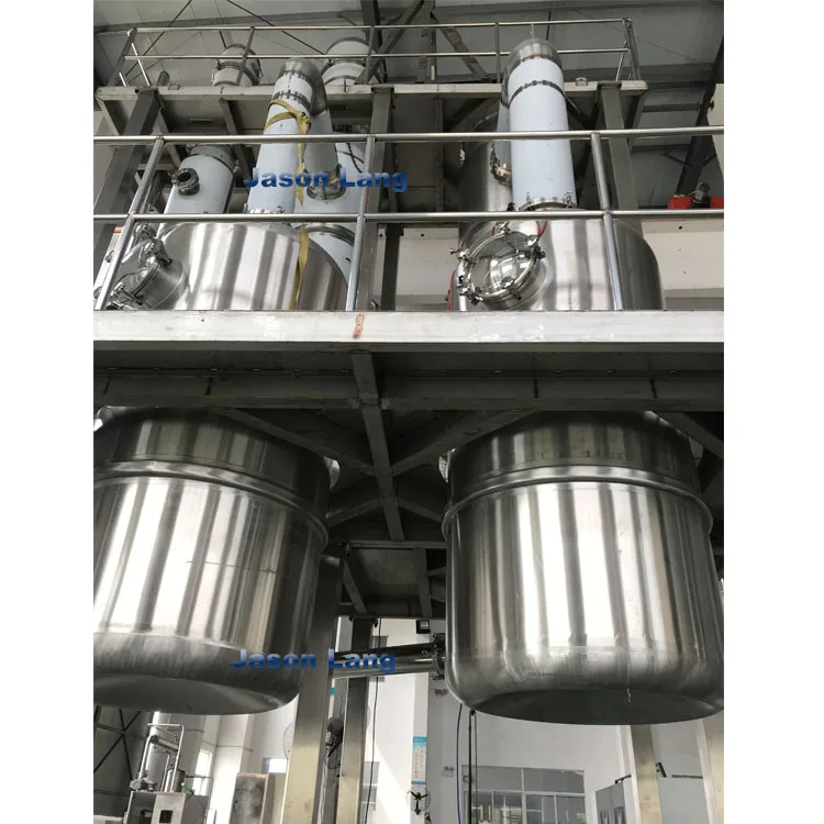 GYJL-2020 Новый Многофункциональный испаритель для