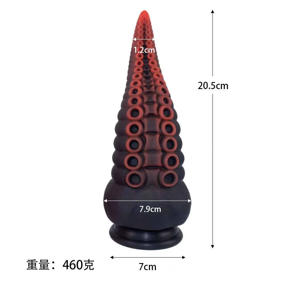 Alien octopus tentacles men and women with masturbation device anal plug sex dildo adult products