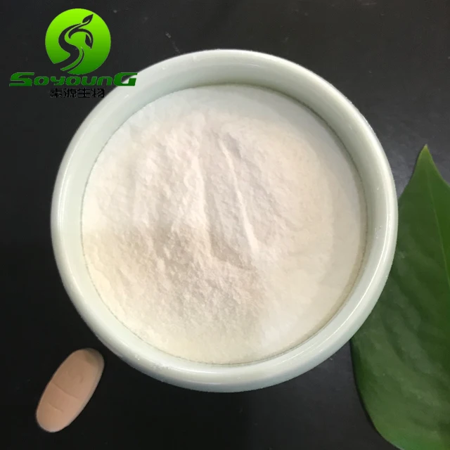 
Calcium glycerophosphate 27214-00-2 