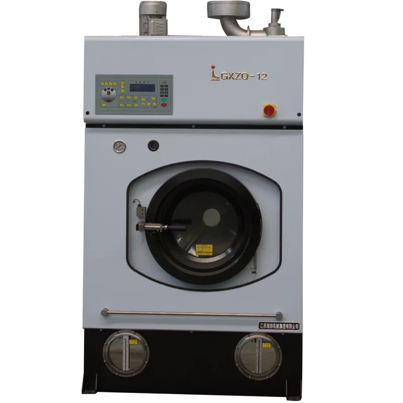 
Sea-lion commercial laundry dry cleaning machine for hotel garment shop 