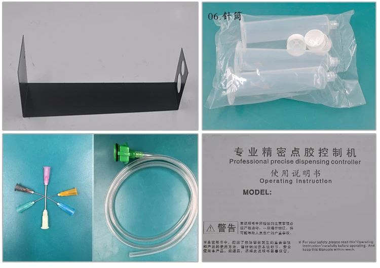 
1:1 2:1 4:1 10:1 Simple manual AB two-component glue dispensing machine 2 part digital glue dispenser 