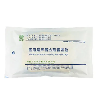 
Medical ultrasound transducer gel ultrasonic couplant kit/Sterile Ultrasound Probe Cover kit 