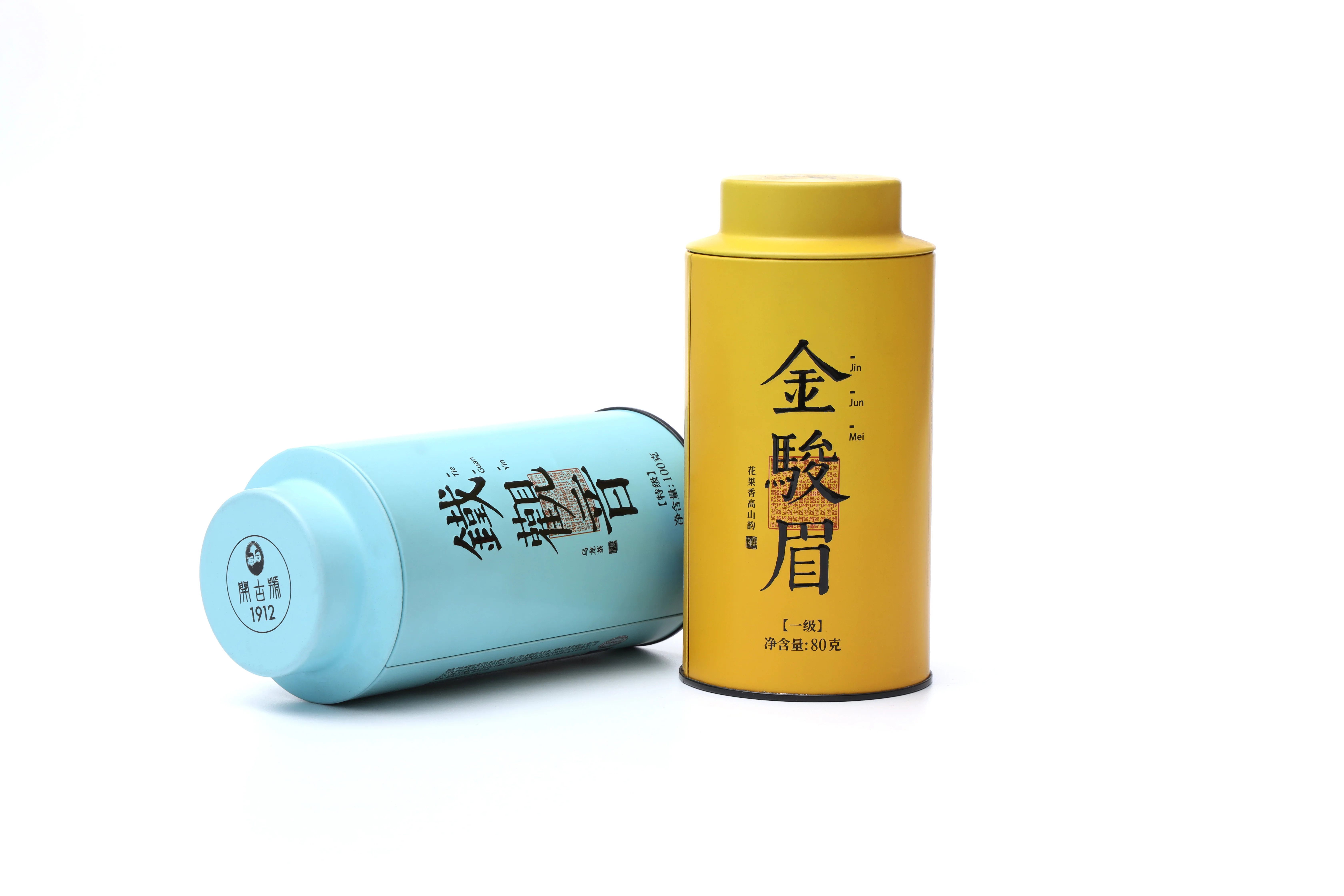 Customization matcha tea metal tin can tea tin boxes Food grade coffee  or packaging tea bag tins