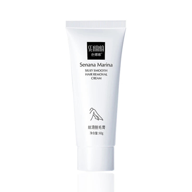 
Own Brand Skin Friendly Painless Depilatory Cream Armpit Leg Body Woman Remove Hair Cream 