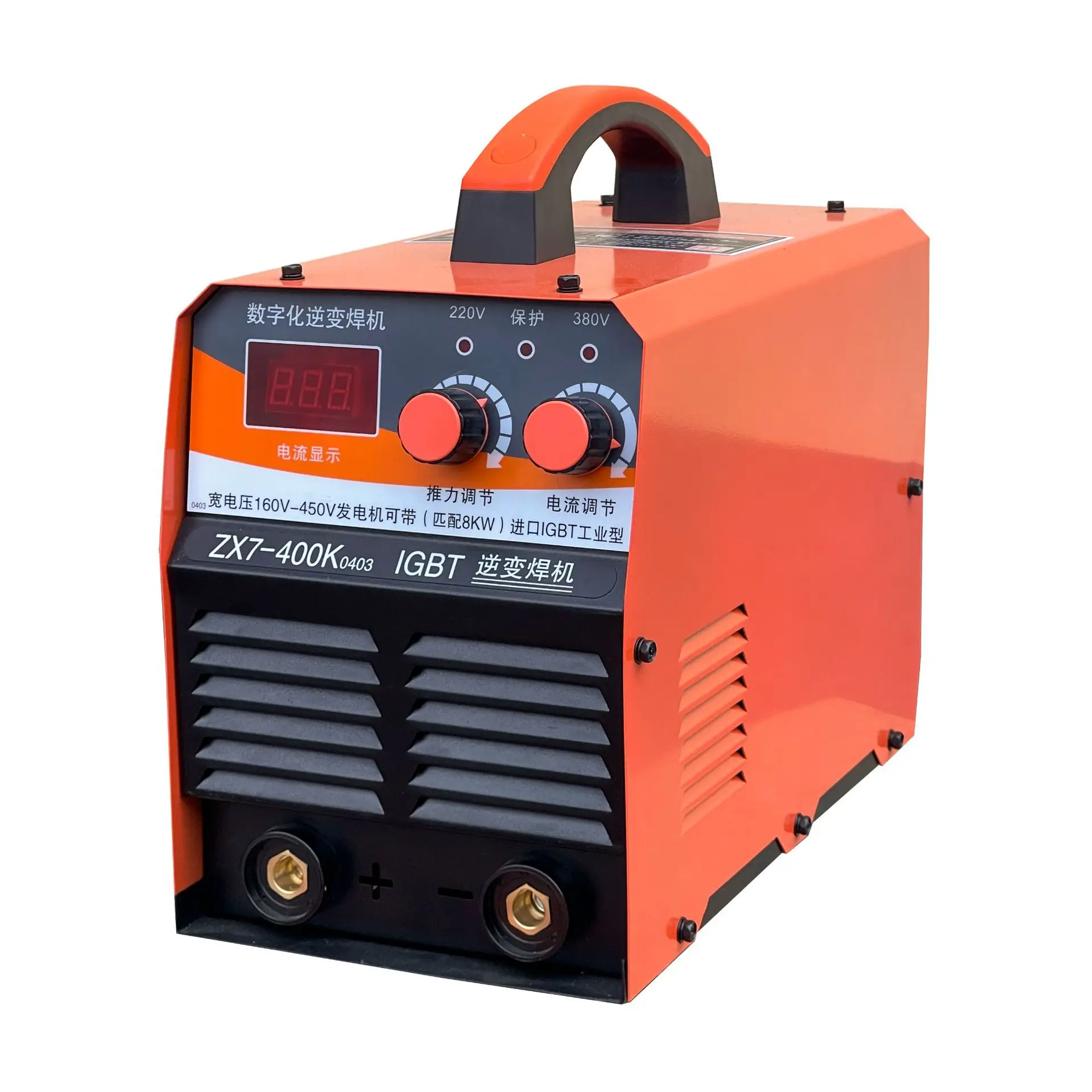 European Standard Industrial Grade Zx7-315K Inverter DC Manual Welding Machine Cross-Border Supply Stick Welders Manufacturer