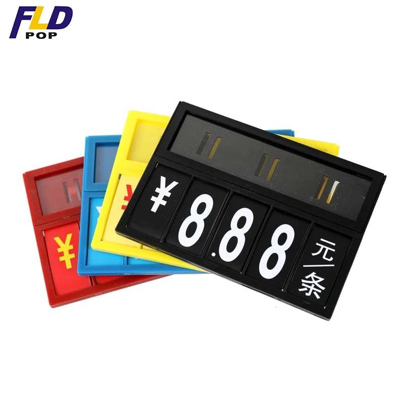 Fruit and vegetable shop label fresh food supermarket price tag