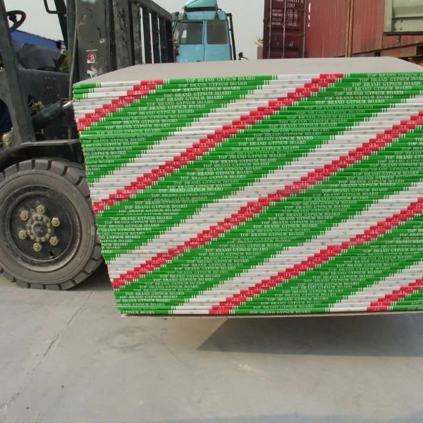 paper faced gypsum wall board(1200*2400 1220*2440 1200*1800 1200*2700 1200*3000mm)