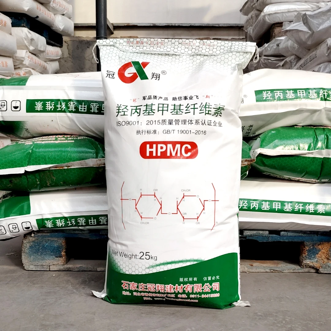 Hpmc порошок 100000 hpmc 200000 cps цена керамическая замазка для стен