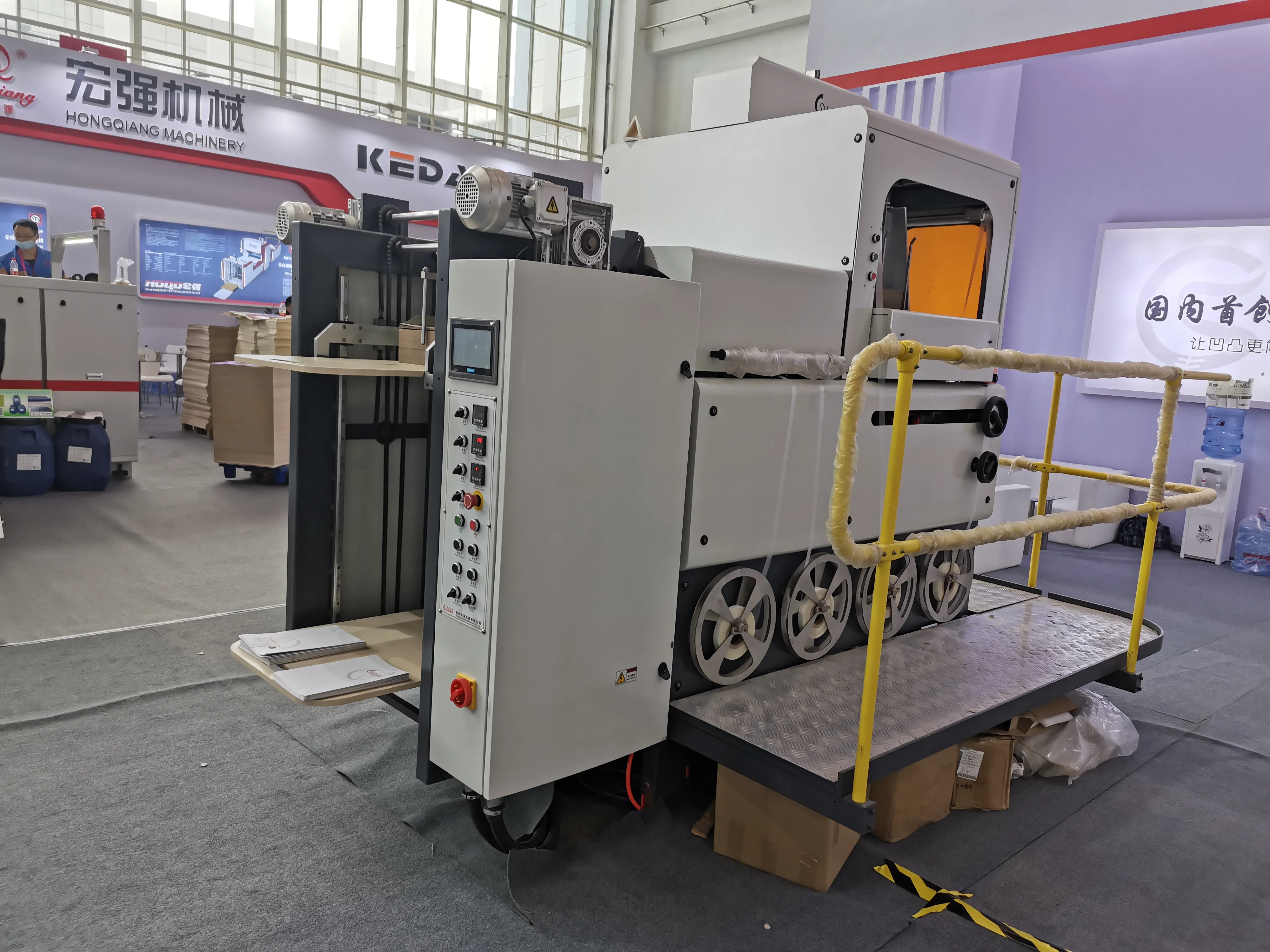 rigid box making machine