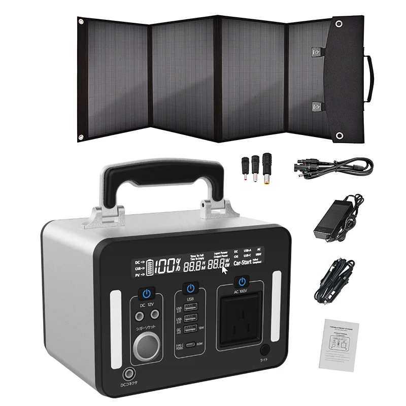 Free Custom Logo Camping 2021 Wholesale 300W Lifepo4 Lithium Portable Power Station