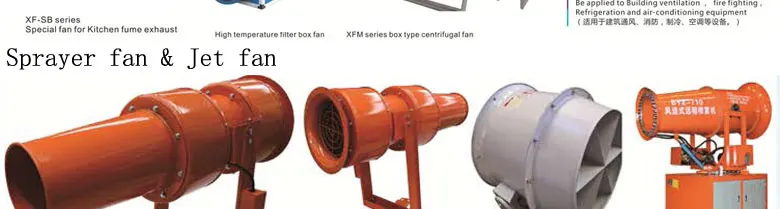 Axial-Fan_26.jpg