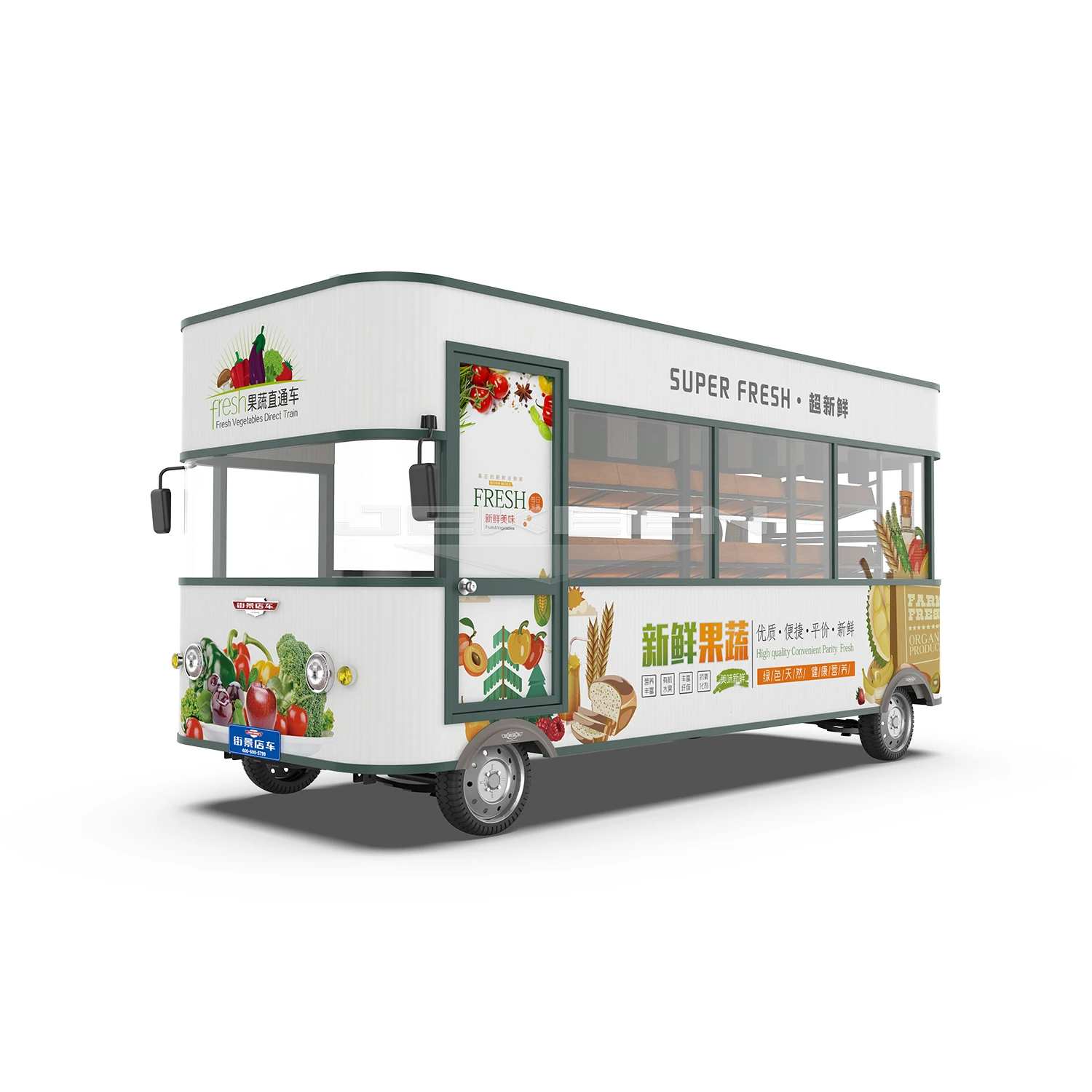 JEKEEN high quality electric food truck of fruit and Buyway-42