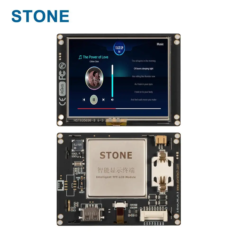 STONE 3.5 inch Serial Capacitive touch screen LCD TFT display with RS232 interface