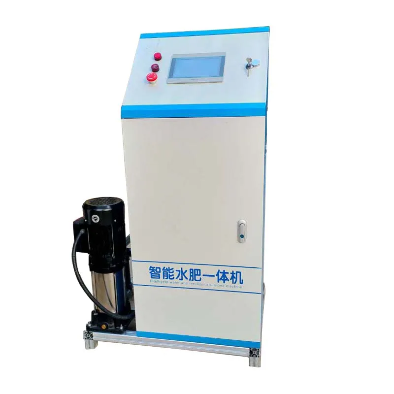 Farm irrigation and fertilization machinery water and fertilizer integrated machine multi-channel customized production