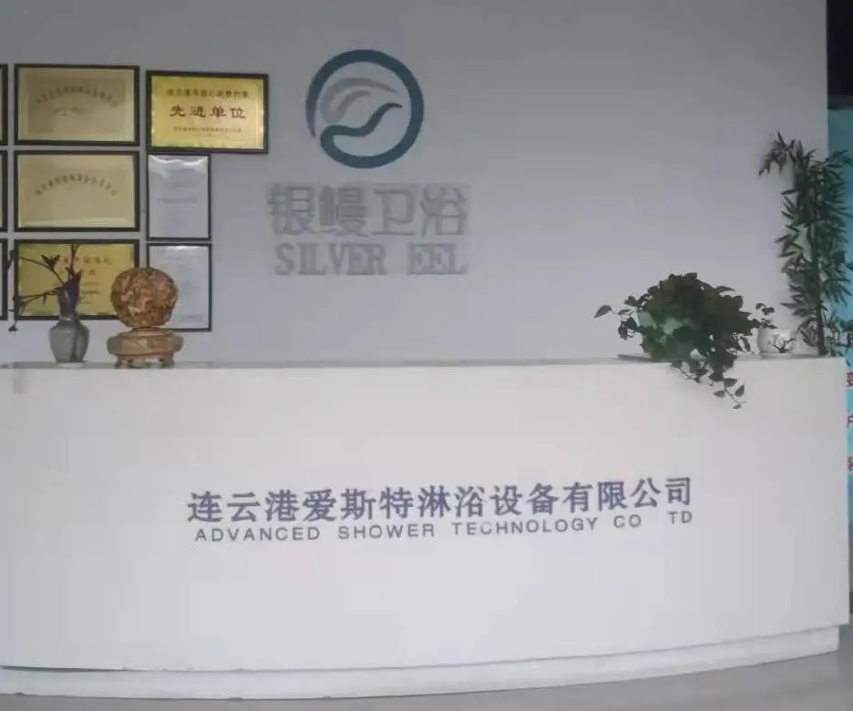 bathroom shower curtain