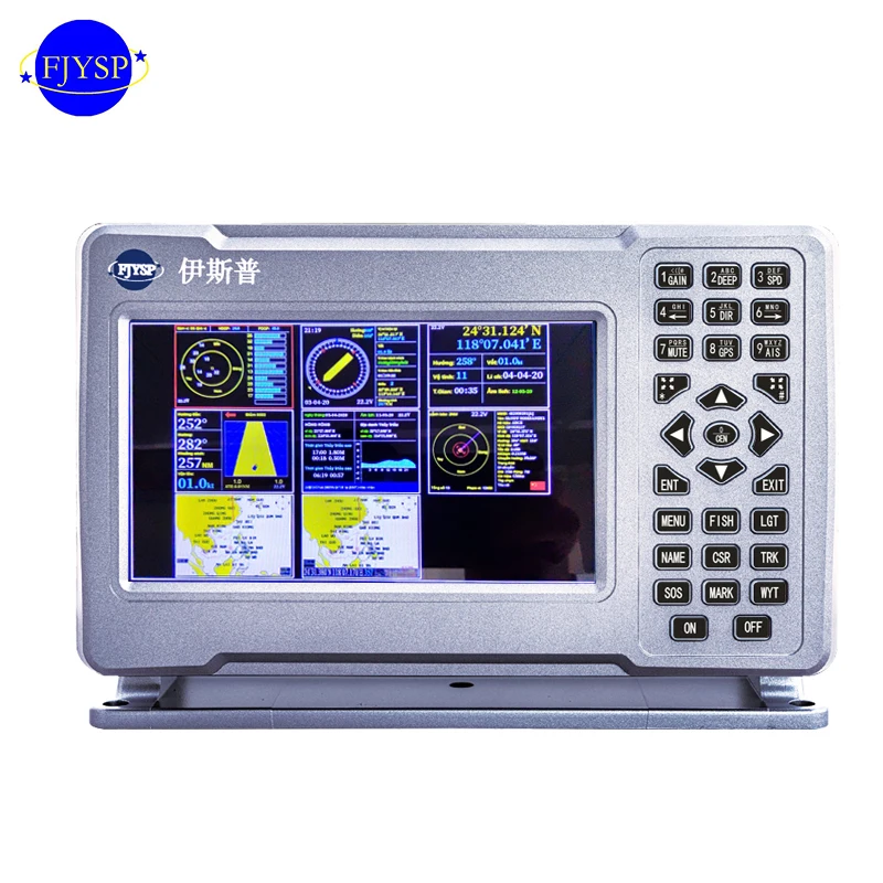 YSP 7 inch Detail Sea Chart Map Marine GPS Fish Finder Navigator marine gps