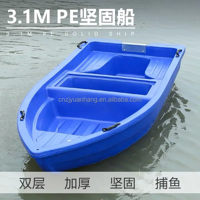 PE-310 blue.JPG