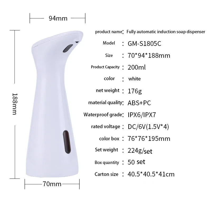 Automatic induction soap dispenser floor type Soap Dispenser