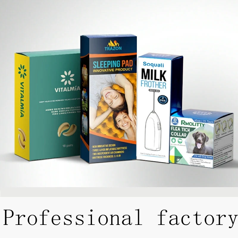 Упаковочная коробка для косметики, индивидуальная цветная подарочная коробка, маска, дизайн упаковки и печать продукта