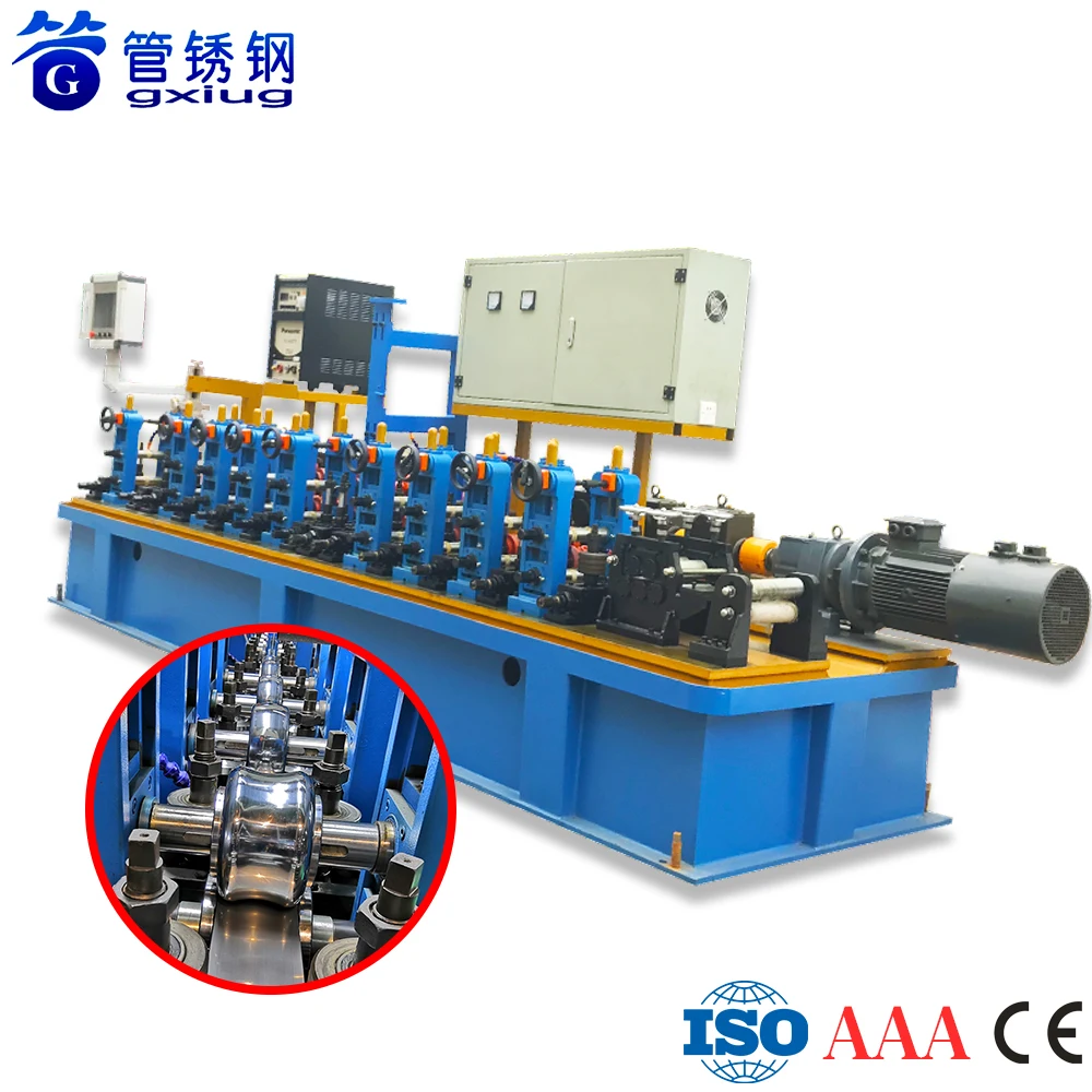 Производственная линия для производства труб из нержавеющей стали