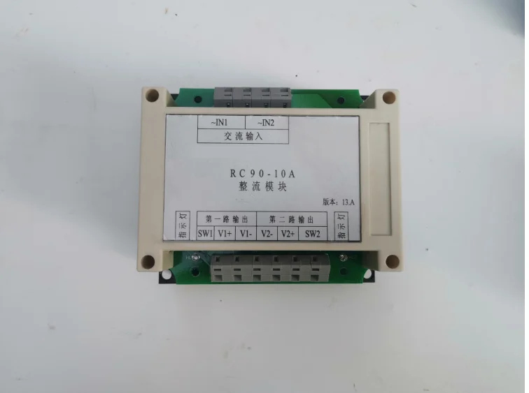Tower Crane Special Rectification Module Zhonglian Universal Tower Crane Eddy Current Module Tower Crane Accessories