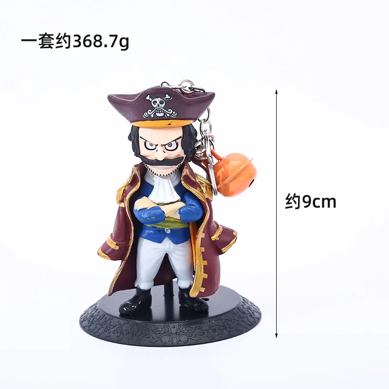 Custom Action Figures Anime Cool Cartoon One Luffy Piece Keychain Car Key Bag Accessories Key Rings Party Gift Key Chain Set