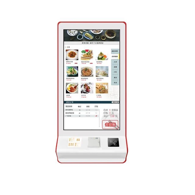 animals girls sexy sexy movie advertising screen