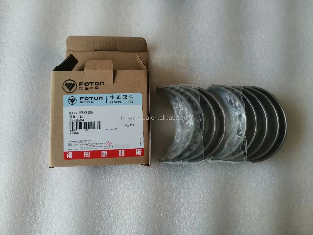 Original Diesel spare parts Crankshaft Bearing 4948504 ISF3.8 Main Bearing Diesel Engine Crankshaft Bearing
