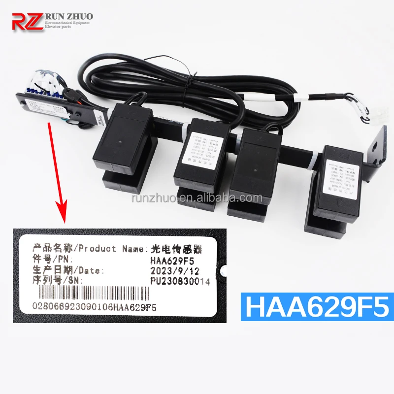 O**S Elevator Floor Leveling Sensor HAA629F1 2 3 4 5 6 Lift Magnetic switch