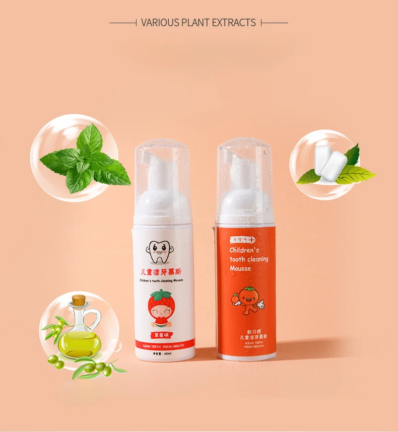 Fluorine Free Teeth Whiten Toothpaste Lemon Children Flavor Oral Cleaning Foam Toothpaste For Kids