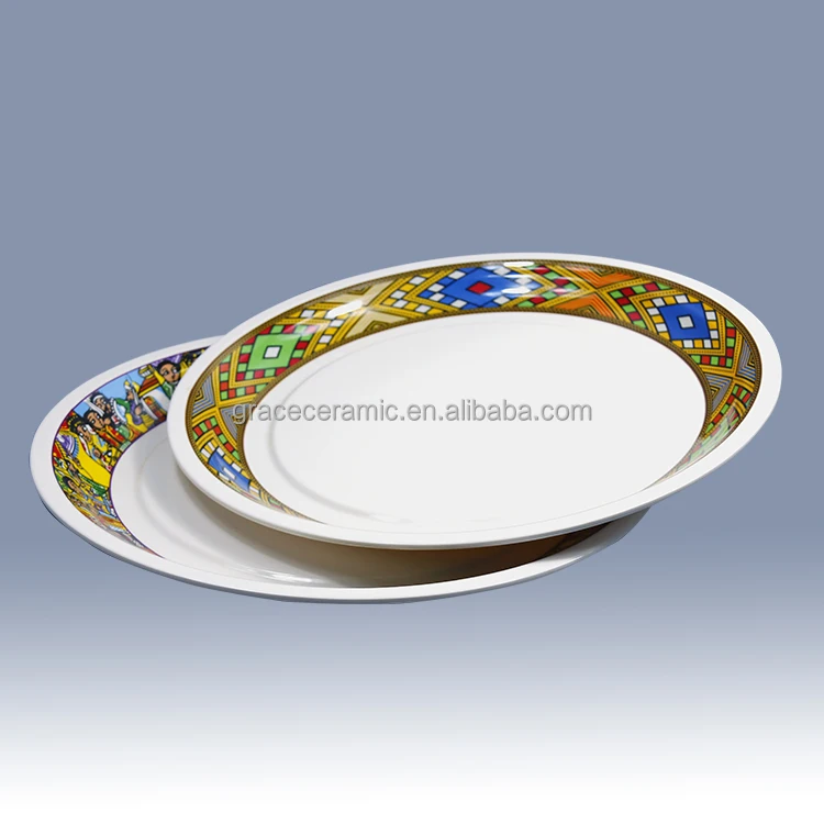 Новый Эфиопский эритрейский Саба тилет с принтом на заказ, сервировочный лоток из меламина