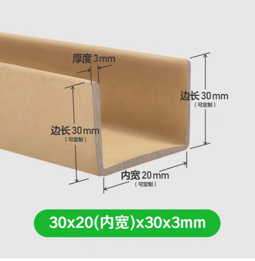 Custom Design Packaging Protecter Cardboard Paper Roll Floor Protection Conner with Wholesale Price