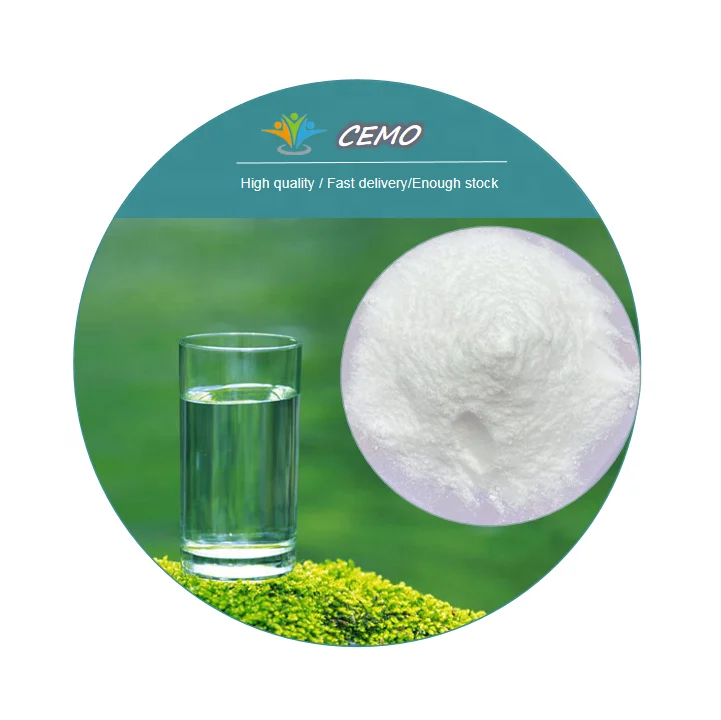 Высококачественный порошок хлорита натрия CAS 7758-19-2