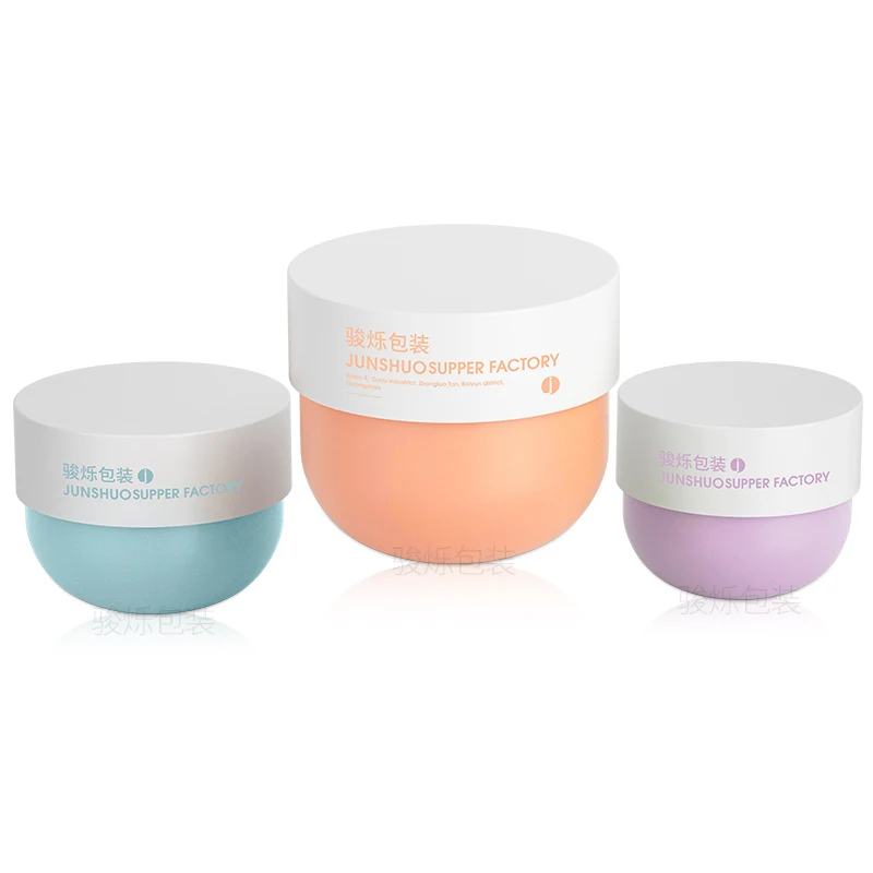 Hotsales body scrub jars makeup remover oil containers  frosted matt cosmetic packaging