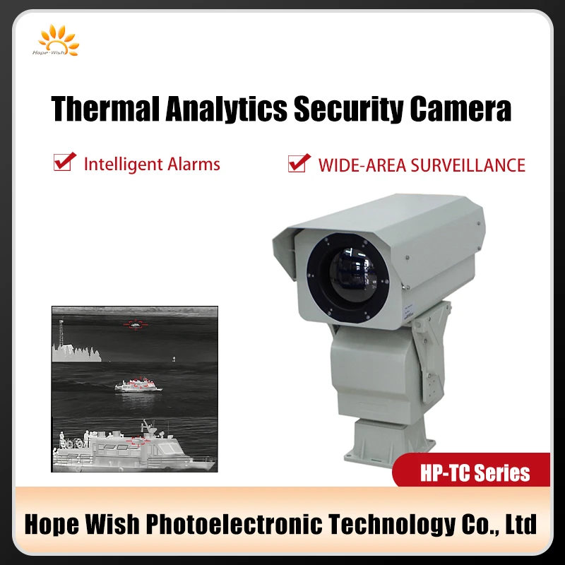 Hot selling Hope-Wish 5-20KM Outdoor surveillance Thermal PTZ camera long range thermal camera