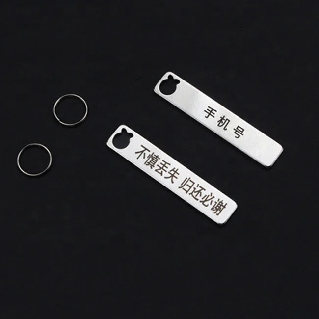 Открывалка для бутылок из нержавеющей стали с логотипом на заказ