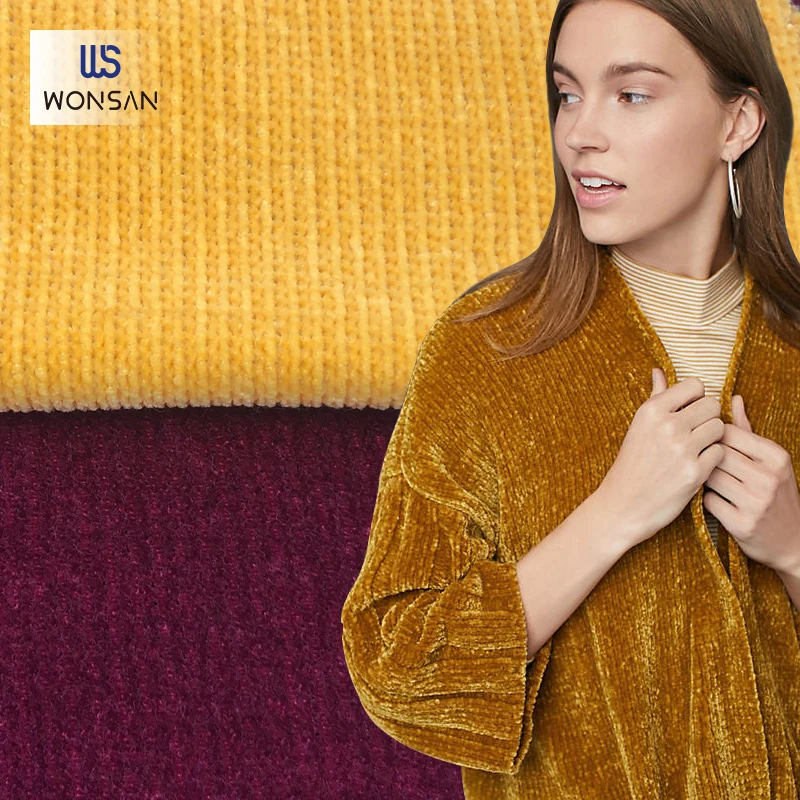 Spot Goods100%Polyester For Winter Garment Cloth Plain Dyed Thick Needle Chenille Knitted Fabric